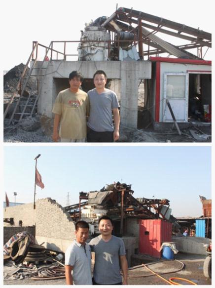 客戶滿意，就是我們的追求！