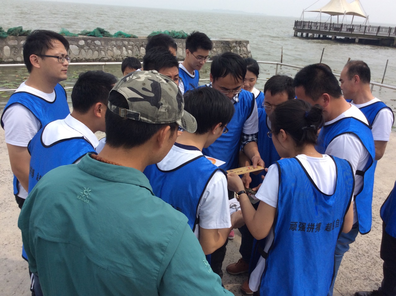 凝聚力量，共創(chuàng)輝煌