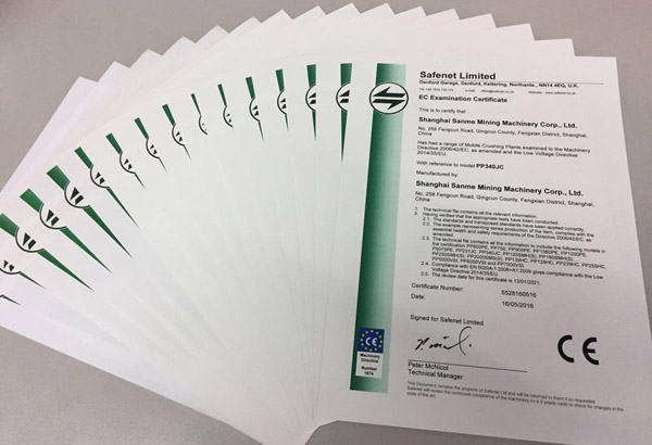 講誠(chéng)信 重質(zhì)量，山美股份踐行品質(zhì)優(yōu)先