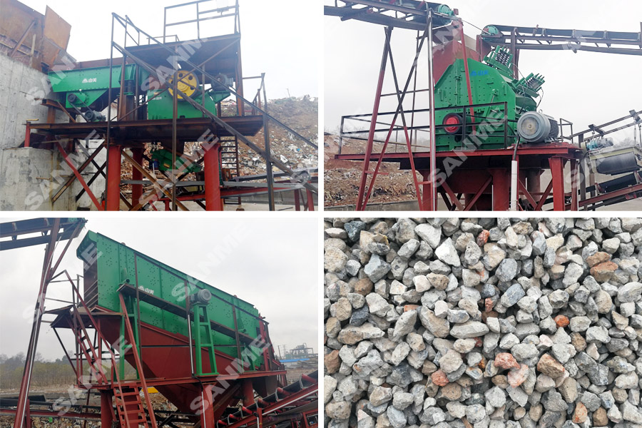 山美高效石灰石生產(chǎn)線：優(yōu)勢盡顯，難題可破