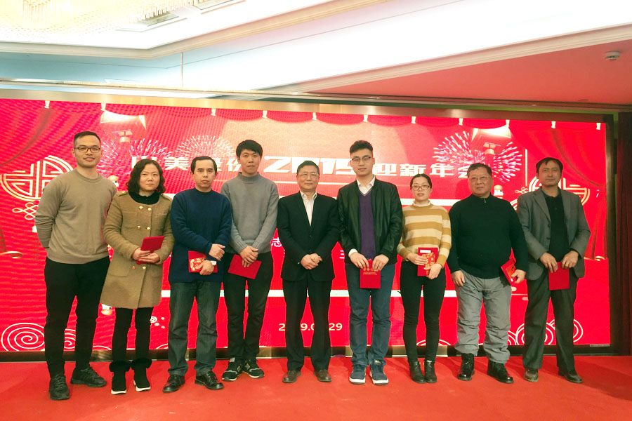 贏戰(zhàn)豬年、共創(chuàng)輝煌--山美股份隆重舉行2018年度表彰大會暨2019迎新年會