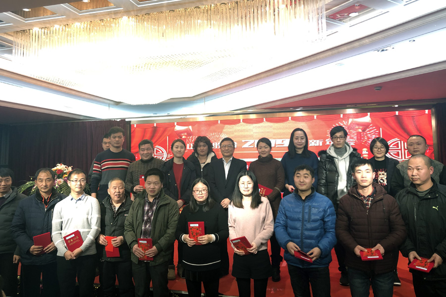 贏戰(zhàn)豬年、共創(chuàng)輝煌--山美股份隆重舉行2018年度表彰大會暨2019迎新年會