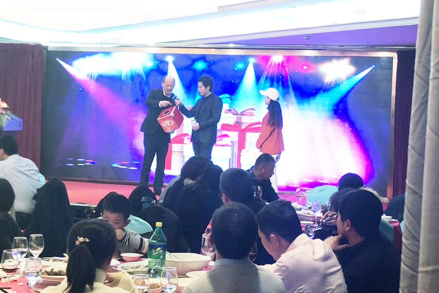 贏戰(zhàn)豬年、共創(chuàng)輝煌--山美股份隆重舉行2018年度表彰大會暨2019迎新年會