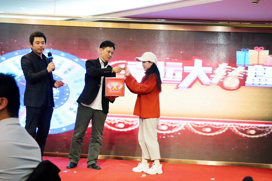 贏戰(zhàn)豬年、共創(chuàng)輝煌--山美股份隆重舉行2018年度表彰大會暨2019迎新年會