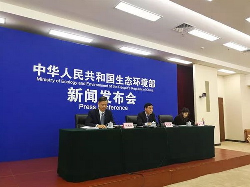 全國(guó)砂石開(kāi)采、加工、運(yùn)輸?shù)日涡袆?dòng)來(lái)襲！—— 今天起，生態(tài)環(huán)境部組織2.2萬(wàn)人次開(kāi)展新一輪強(qiáng)化監(jiān)督！