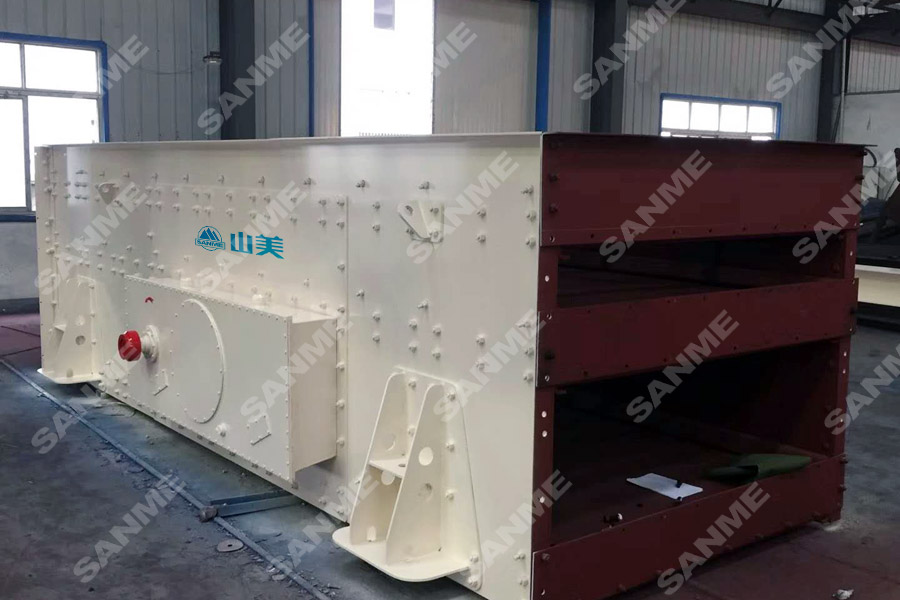 山美股份SGL、SSL高品質(zhì)機制砂石樓站式生產(chǎn)系統(tǒng)，盡顯制砂王者之風(fēng)