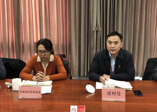 為首都基礎(chǔ)設(shè)施建設(shè)保駕護(hù)航， 北京市多部門(mén)研究首都綠色砂石供應(yīng)鏈