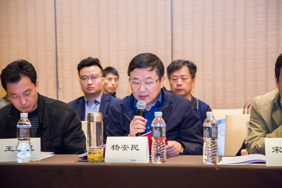 盛會(huì)空前，山美股份與您共同迎接砂石行業(yè)高質(zhì)發(fā)展新時(shí)代