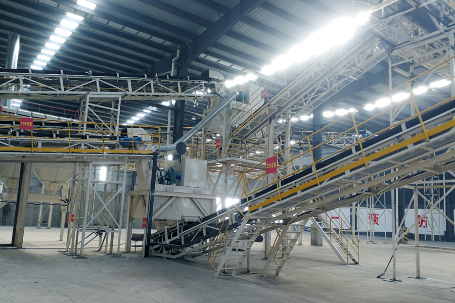 山美用戶復(fù)工投產(chǎn)｜山美股份助力江蘇徐州實(shí)現(xiàn)建筑固廢資源化、無害化、減量化