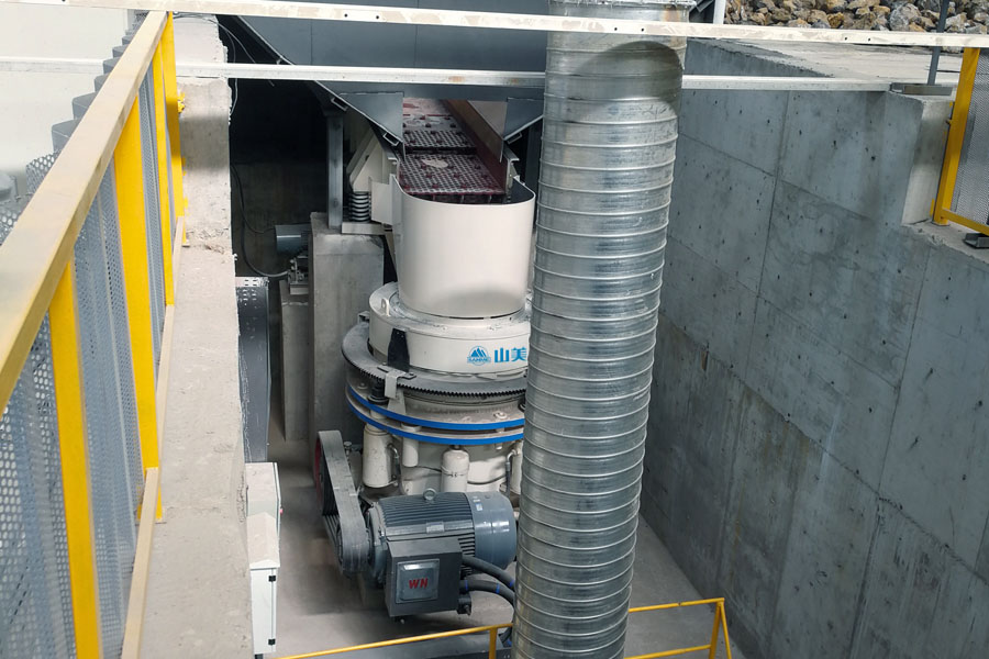 山美用戶復(fù)工投產(chǎn)｜山美股份助力江蘇徐州實(shí)現(xiàn)建筑固廢資源化、無害化、減量化