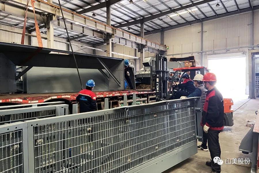 復(fù)工后首批發(fā)貨｜山美股份大型破碎篩分成套設(shè)備(EP項(xiàng)目)發(fā)往南美，助力建材巨頭拉豪全球項(xiàng)目