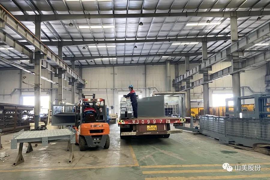 復(fù)工后首批發(fā)貨｜山美股份大型破碎篩分成套設(shè)備(EP項(xiàng)目)發(fā)往南美，助力建材巨頭拉豪全球項(xiàng)目