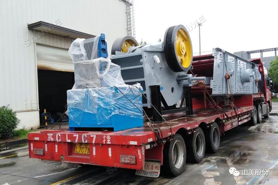 發(fā)貨季｜山美股份高性能破碎篩分裝備發(fā)往江西，助力當(dāng)?shù)鼗?xiàng)目建設(shè)及建筑固廢資源化