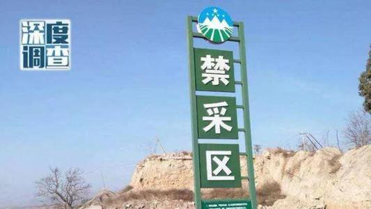 以小見大，砂石行業(yè)發(fā)展顯現(xiàn)新風(fēng)向