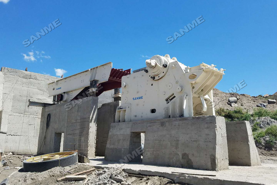 上海山美股份高性能破碎篩分裝備奔赴阿根廷，服務(wù)于當(dāng)?shù)鼗◢弾r骨料項(xiàng)目