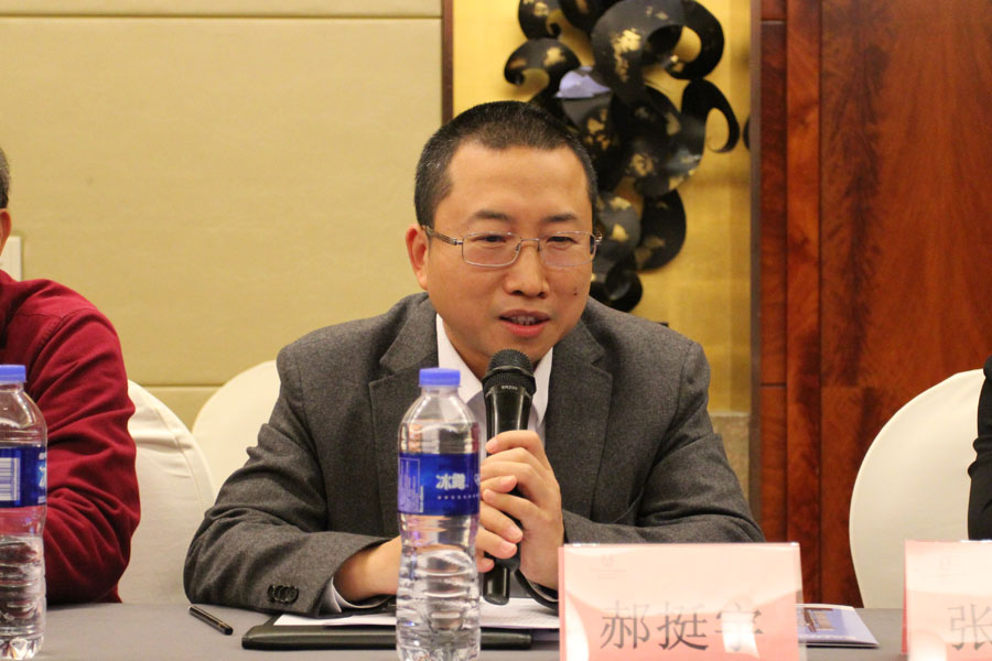 【楊安民從業(yè)卅五周年系列報(bào)道】高品質(zhì)機(jī)制砂石技術(shù)專(zhuān)家研討會(huì)