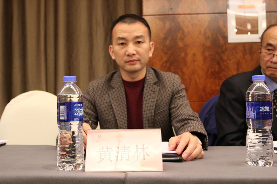 【楊安民從業(yè)卅五周年系列報(bào)道】高品質(zhì)機(jī)制砂石技術(shù)專(zhuān)家研討會(huì)