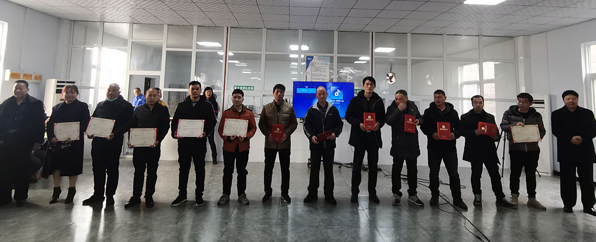 喜訊｜山美集團(tuán)2020年度評(píng)優(yōu)結(jié)果新鮮出爐！