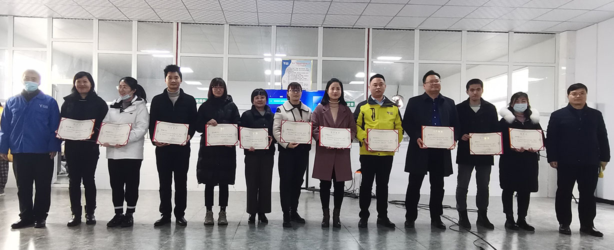 喜訊｜山美集團(tuán)2020年度評(píng)優(yōu)結(jié)果新鮮出爐！