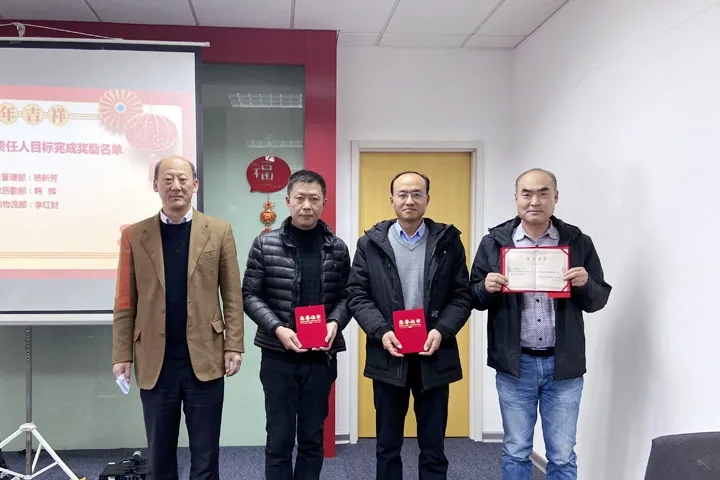 喜訊｜山美集團(tuán)2020年度評(píng)優(yōu)結(jié)果新鮮出爐！