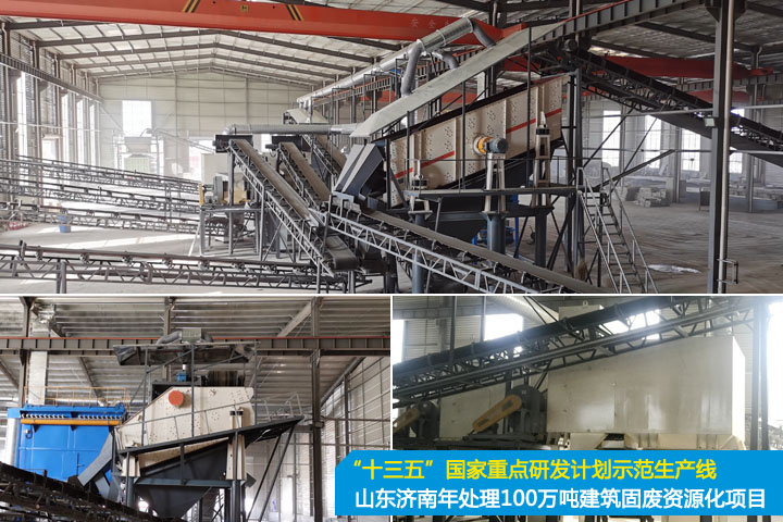 踐行“兩山”理論、助力“雙碳”目標(biāo)，山美集團(tuán)在行動！