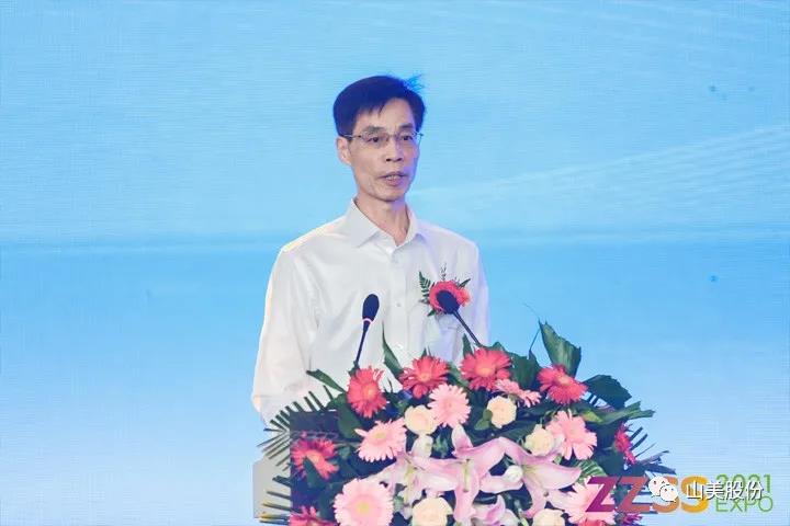 上海山美股份亮相2021鄭州砂石展，T20展位喜迎八方客