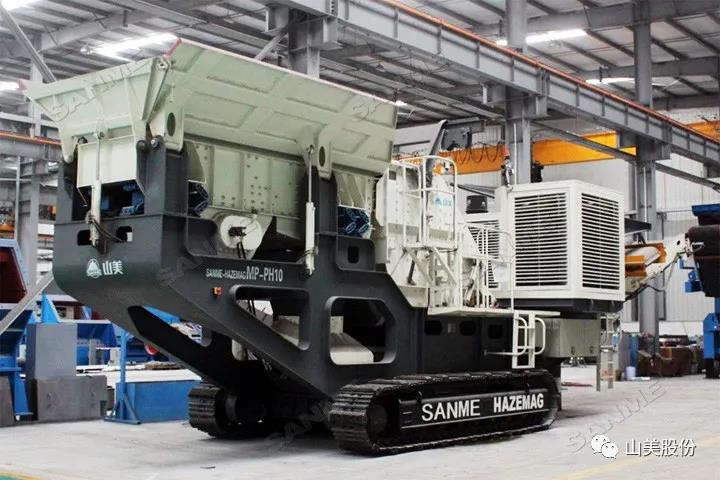 上海山美股份｜深耕履帶移動(dòng)式破碎篩分市場(chǎng)，為客戶締造卓越價(jià)值