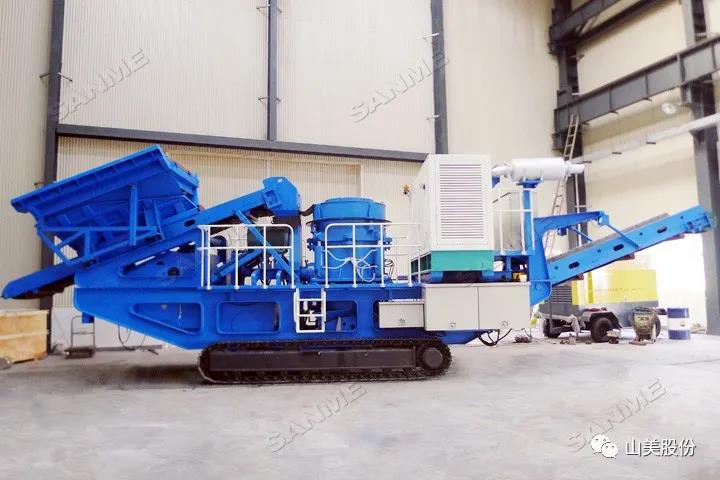上海山美股份｜深耕履帶移動(dòng)式破碎篩分市場(chǎng)，為客戶締造卓越價(jià)值