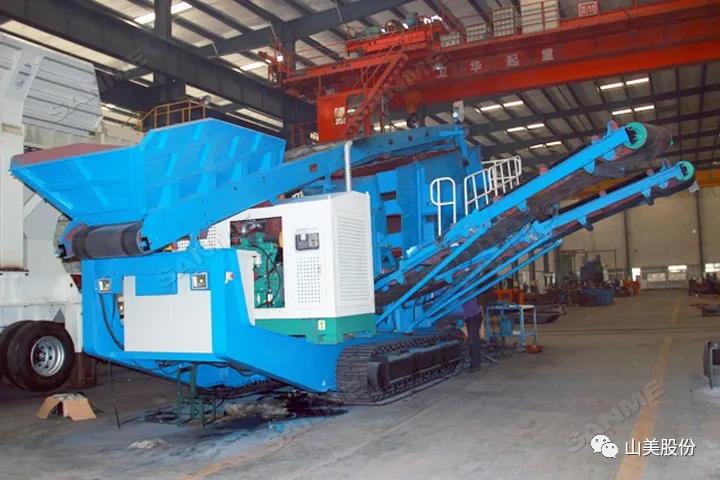 上海山美股份｜深耕履帶移動(dòng)式破碎篩分市場(chǎng)，為客戶締造卓越價(jià)值
