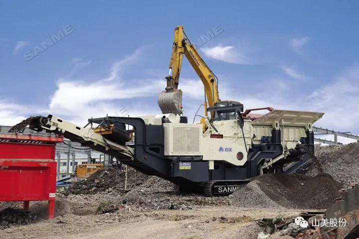 上海山美股份｜深耕履帶移動(dòng)式破碎篩分市場(chǎng)，為客戶締造卓越價(jià)值