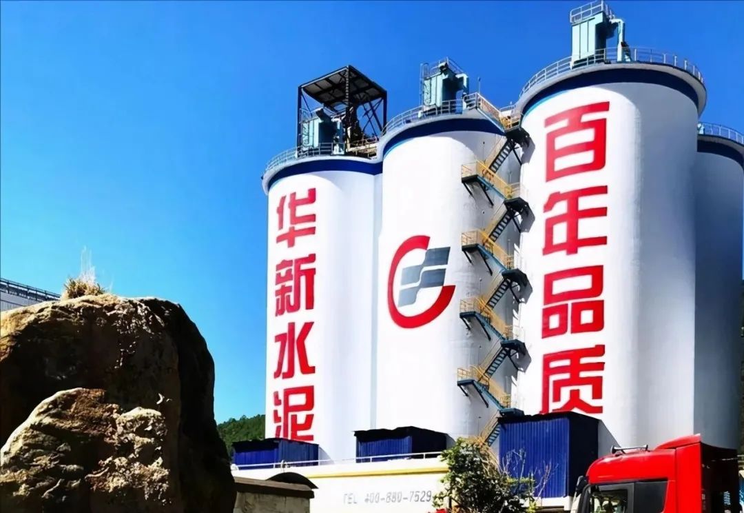 華新水泥半年盈利24.38億，銷售砂石骨料1617萬噸同比增長93%，成為持續(xù)擴(kuò)張重點(diǎn)！