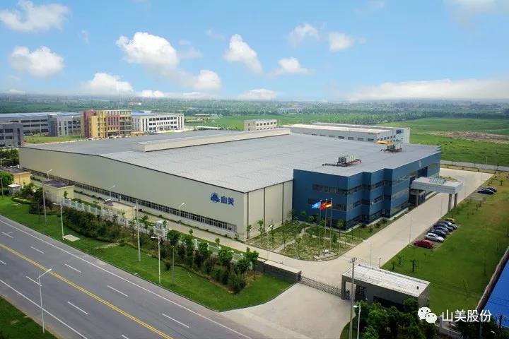 招募｜山美誠招履帶式移動站經(jīng)銷商，邀您一起共贏未來