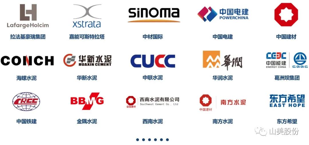 招募｜山美誠招履帶式移動站經(jīng)銷商，邀您一起共贏未來