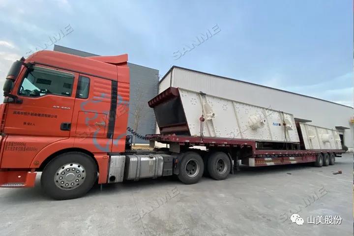 臨近春節(jié)發(fā)貨忙|上海山美股份大批高性能裝備奔赴用戶(hù)現(xiàn)場(chǎng)