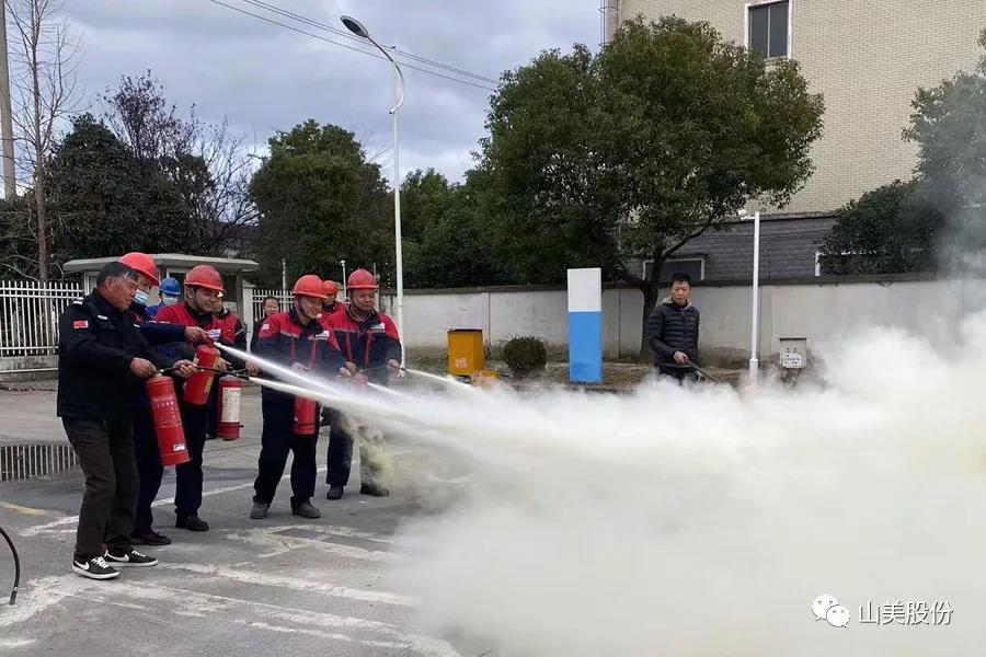 強(qiáng)化責(zé)任意識(shí)、筑牢安全防線，上海山美股份多措并舉抓好安全生產(chǎn)