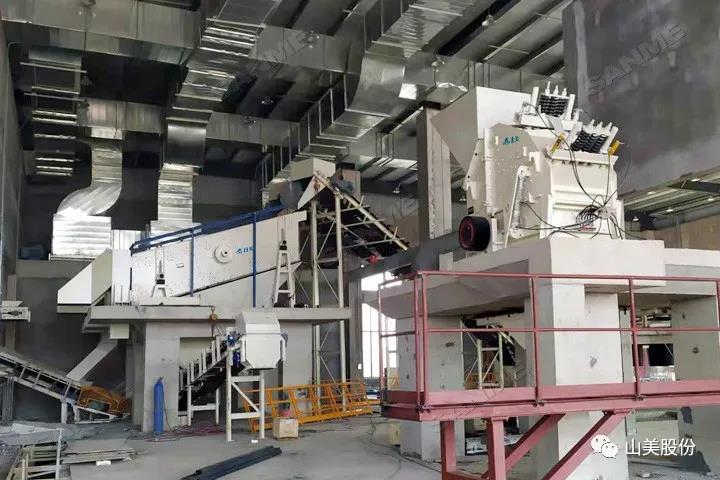 重磅|上海山美股份榮獲華夏建設(shè)科學(xué)技術(shù)獎(jiǎng)