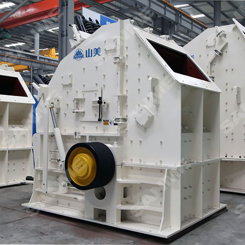 圓錐破碎機和反擊破碎機怎么選，以及區(qū)別