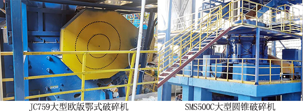 EPC項目｜祝賀海南年產300萬噸鐵尾礦綜合利用生態(tài)示范項目竣工投產！