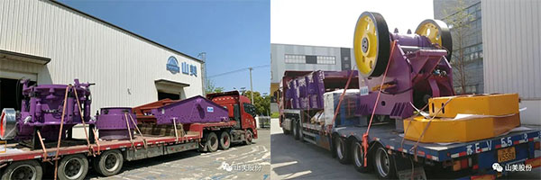 年產(chǎn)值約2.3億！山美助力浙江嘉興建筑垃圾資源化處理新項目建設