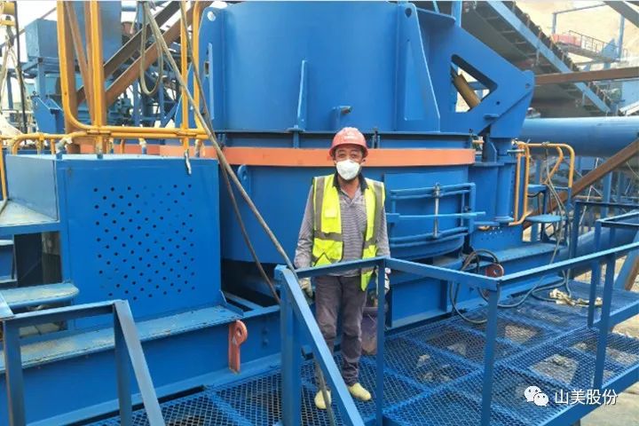砂石協(xié)會(huì)報(bào)道！上海山美大進(jìn)料、大產(chǎn)量立式?jīng)_擊破碎機(jī)（制砂機(jī)）成功用于東方希望骨料生產(chǎn)線升級(jí)改造項(xiàng)目！