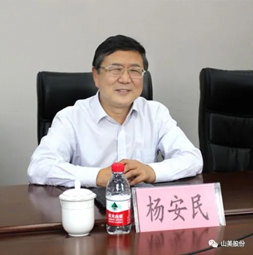 聚焦 | 熱烈歡迎中國砂石協(xié)會胡會長一行蒞臨上海山美股份鄭州基地指導(dǎo)交流！