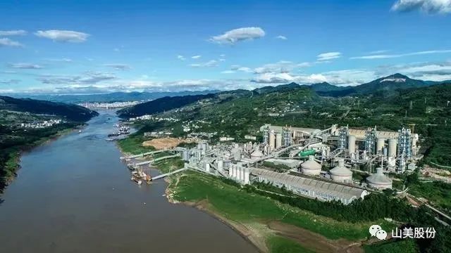 【S2館T02展位】上海山美股份與您相約2023重慶砂石展，不見不散！