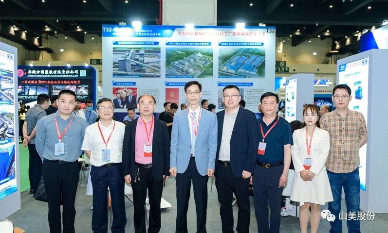 展會｜亮相2023鄭州砂石展，上海山美股份強勢吸睛