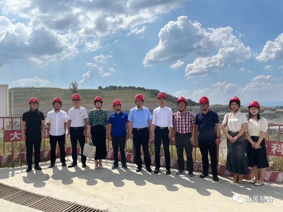 【聚焦】中國(guó)砂石協(xié)會(huì)走進(jìn)重慶，胡幼奕會(huì)長(zhǎng)一行赴上海山美股份兩大優(yōu)質(zhì)合作伙伴考察調(diào)研
