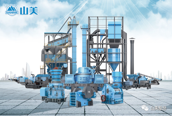 上海山美股份順利通過(guò)奉賢區(qū)2022年知識(shí)產(chǎn)權(quán)評(píng)議、專利導(dǎo)航項(xiàng)目驗(yàn)收