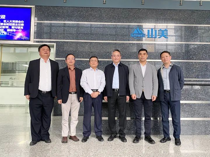 奉賢區(qū)人大常委會(huì)黨組書記、主任張培榮一行蒞臨上海山美股份開展“優(yōu)環(huán)境、穩(wěn)經(jīng)濟(jì)”大走訪大調(diào)研