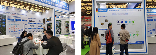 第25屆中國環(huán)博會圓滿閉幕 上海山美股份滿載而歸！