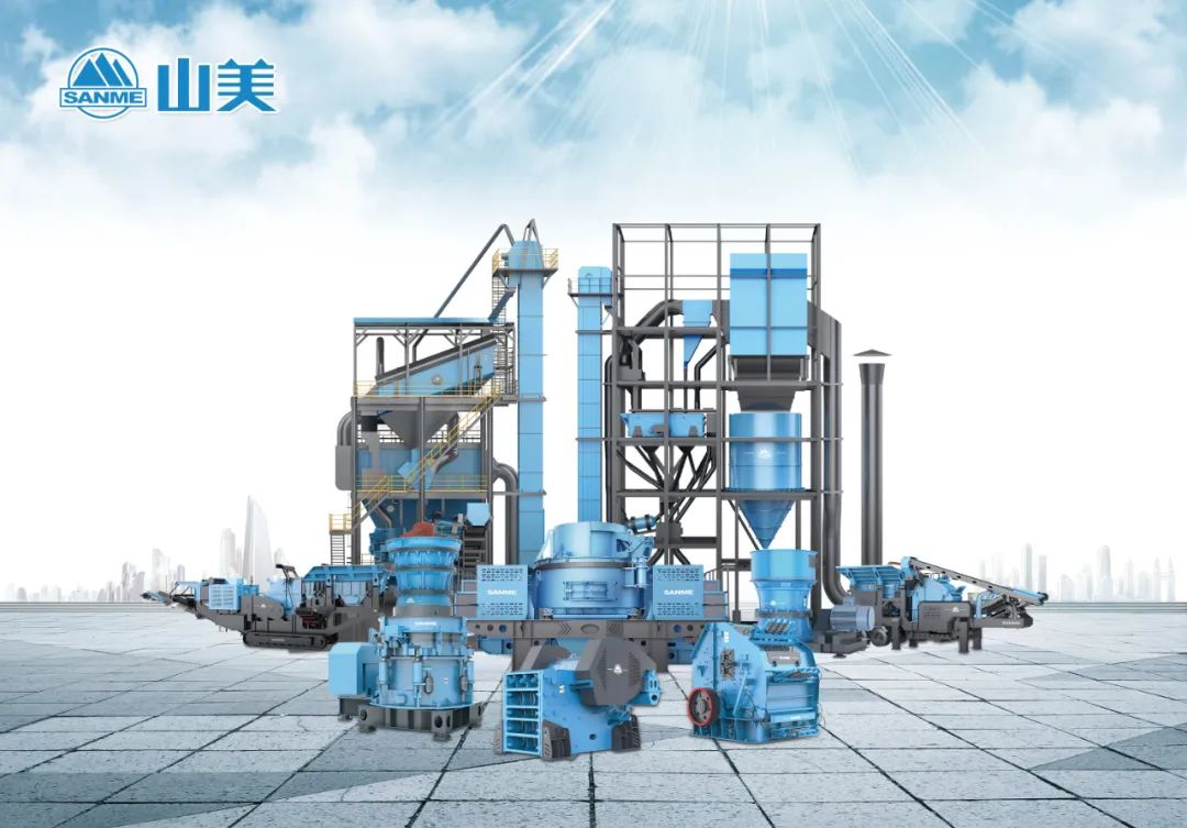 山美邀您相聚重慶，深入了解移動(dòng)式礦山處理工藝