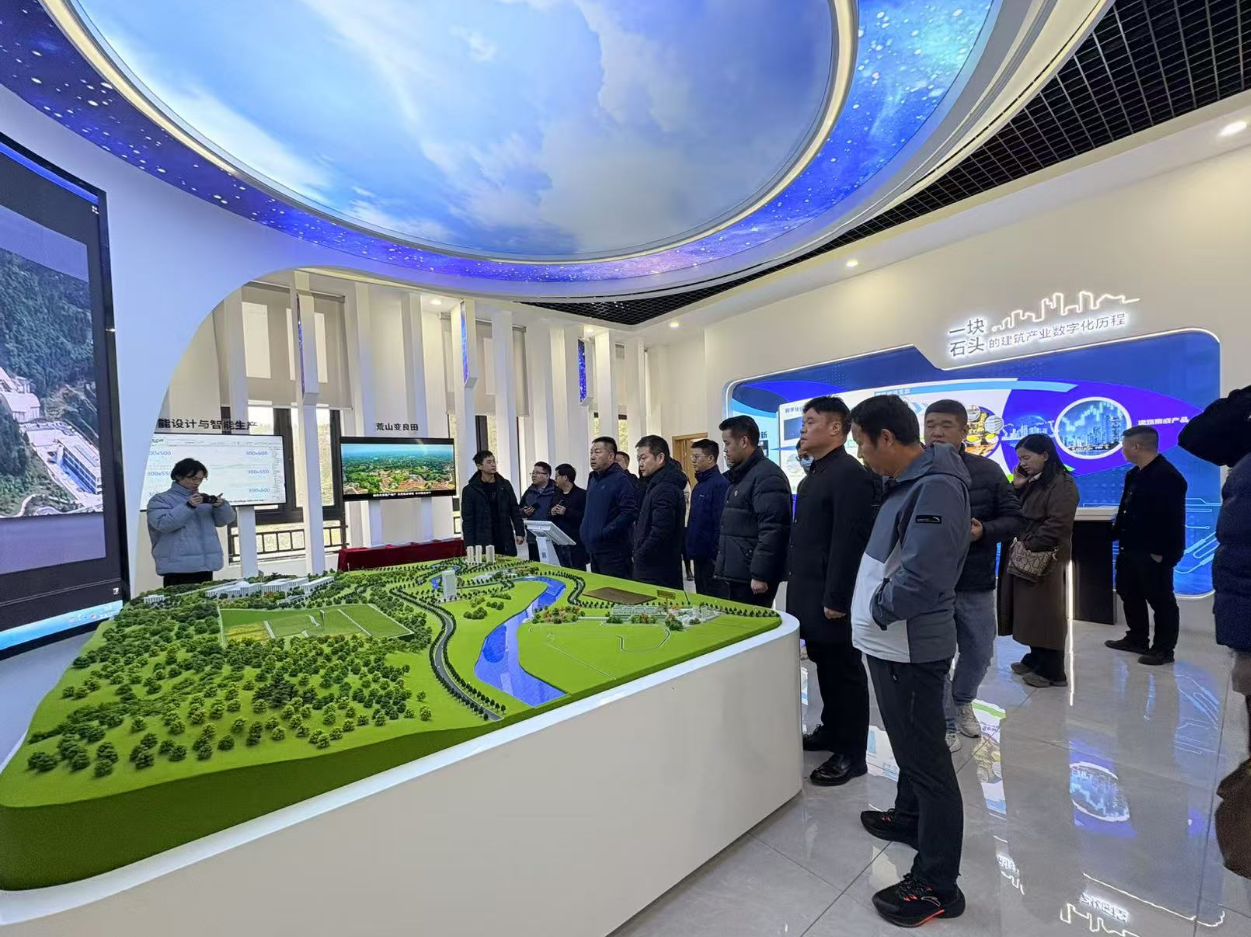 聚焦 | 第九屆中國國際砂石骨料大會(huì)參會(huì)人員到重慶大業(yè)建材參觀交流