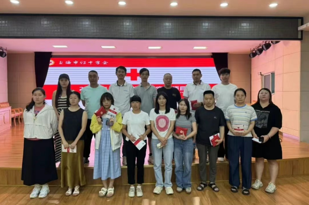 上海紅十字會走進上海山美股份開展應(yīng)急救護培訓 為安全保駕護航